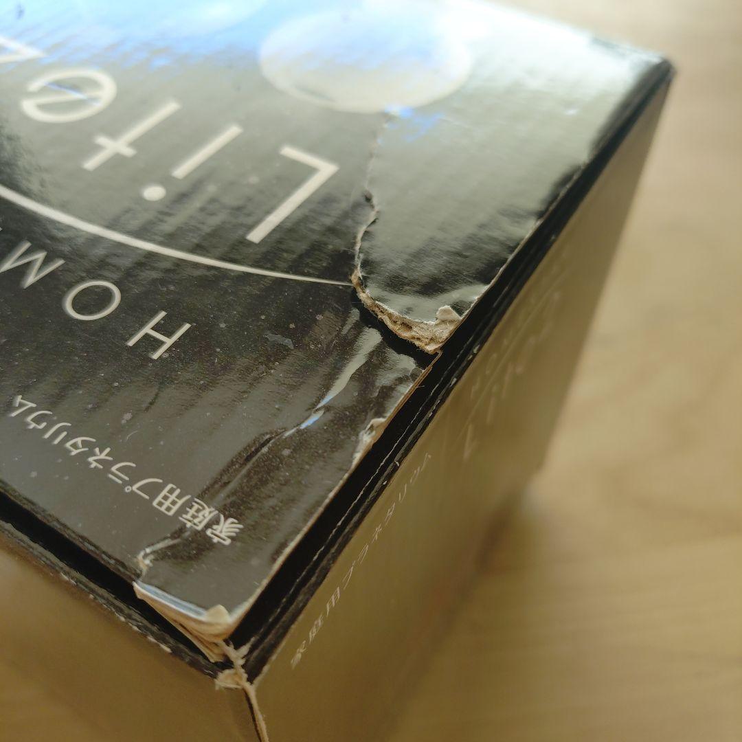 ユーキャン　宇宙の絶景　DVDセット