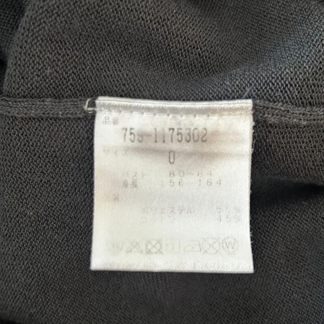 MASTER BUNNY EDITION 半袖　クルーネックニット　サイズ0