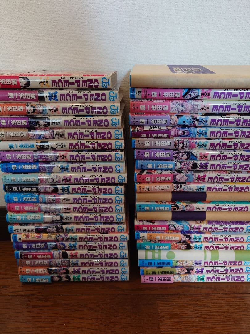 ワンピース ONE PIECE 1-86 +α