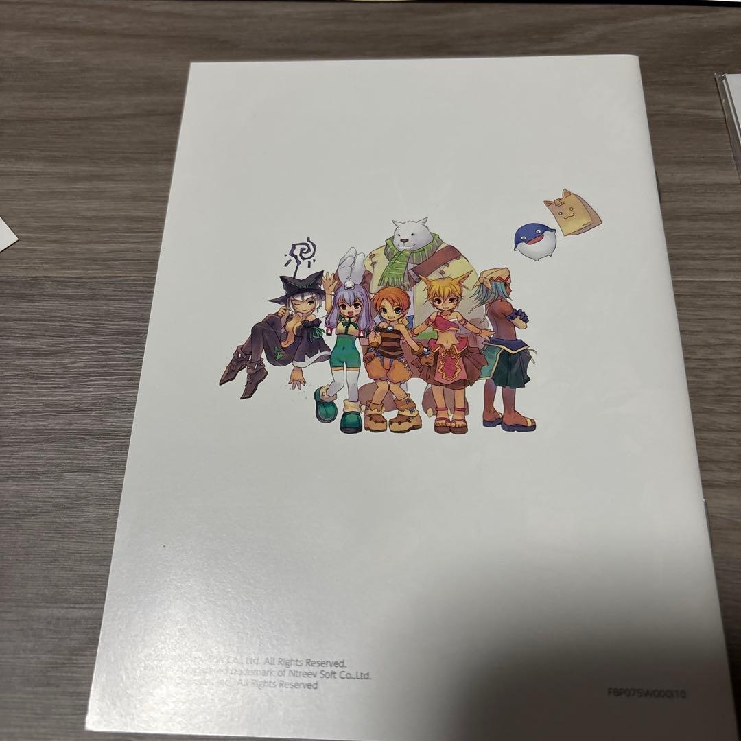 スカッとゴルフ　パンヤ　きらめきキット　開封品