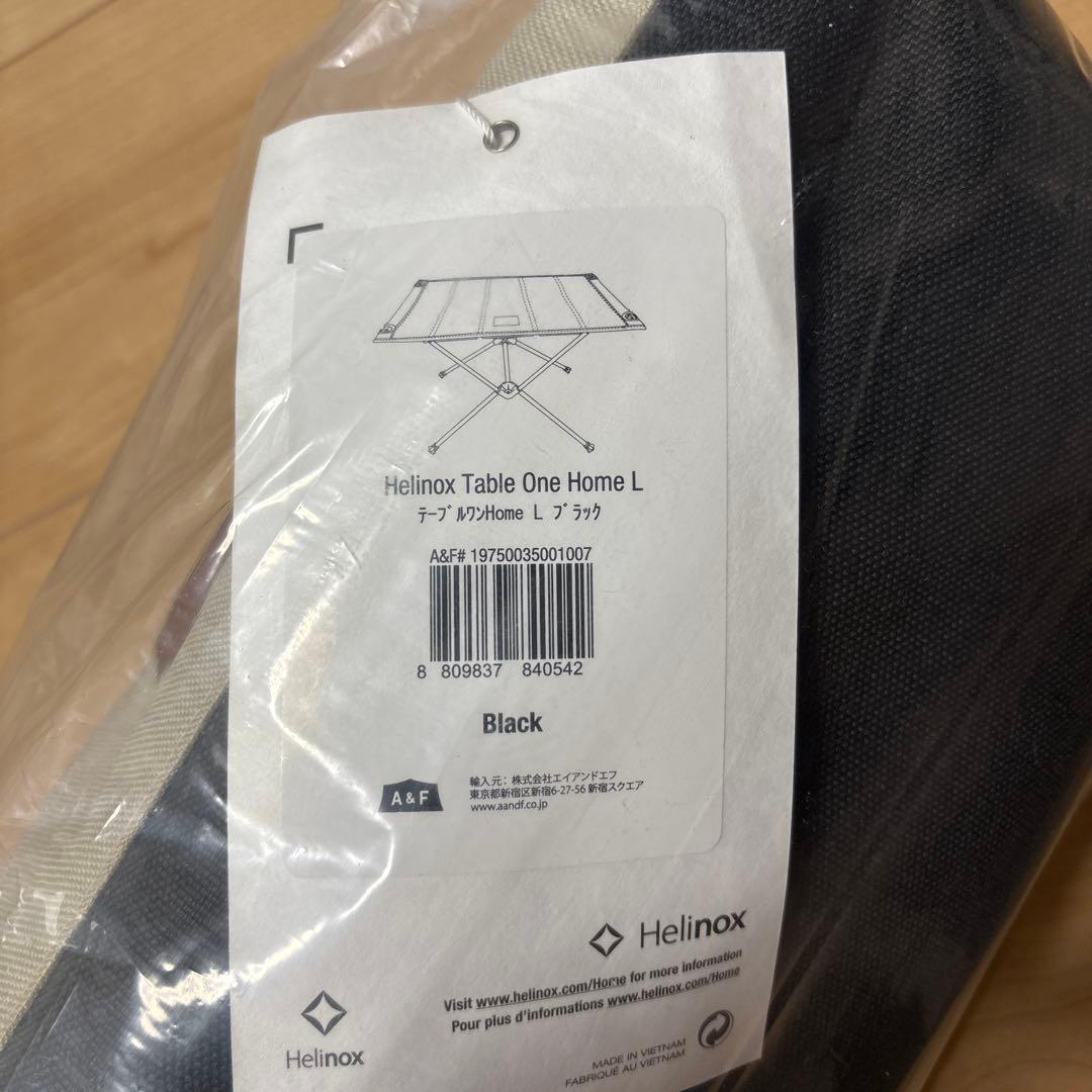 ヘリノックス　テーブルワン　ホーム　L ブラック