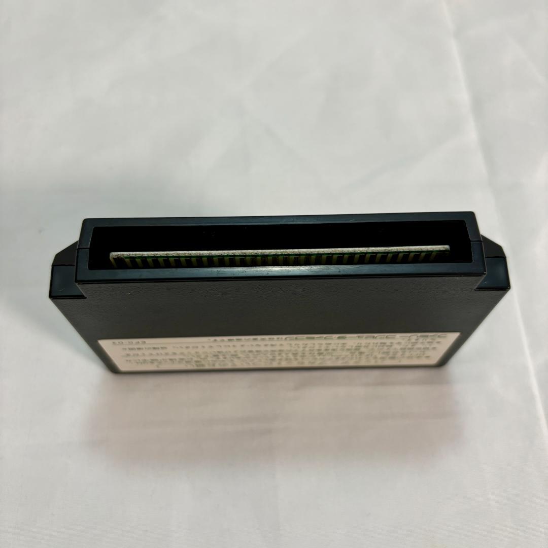 新品未使用★ファミコンカセット ドラゴンクエストIII そして伝説へ…