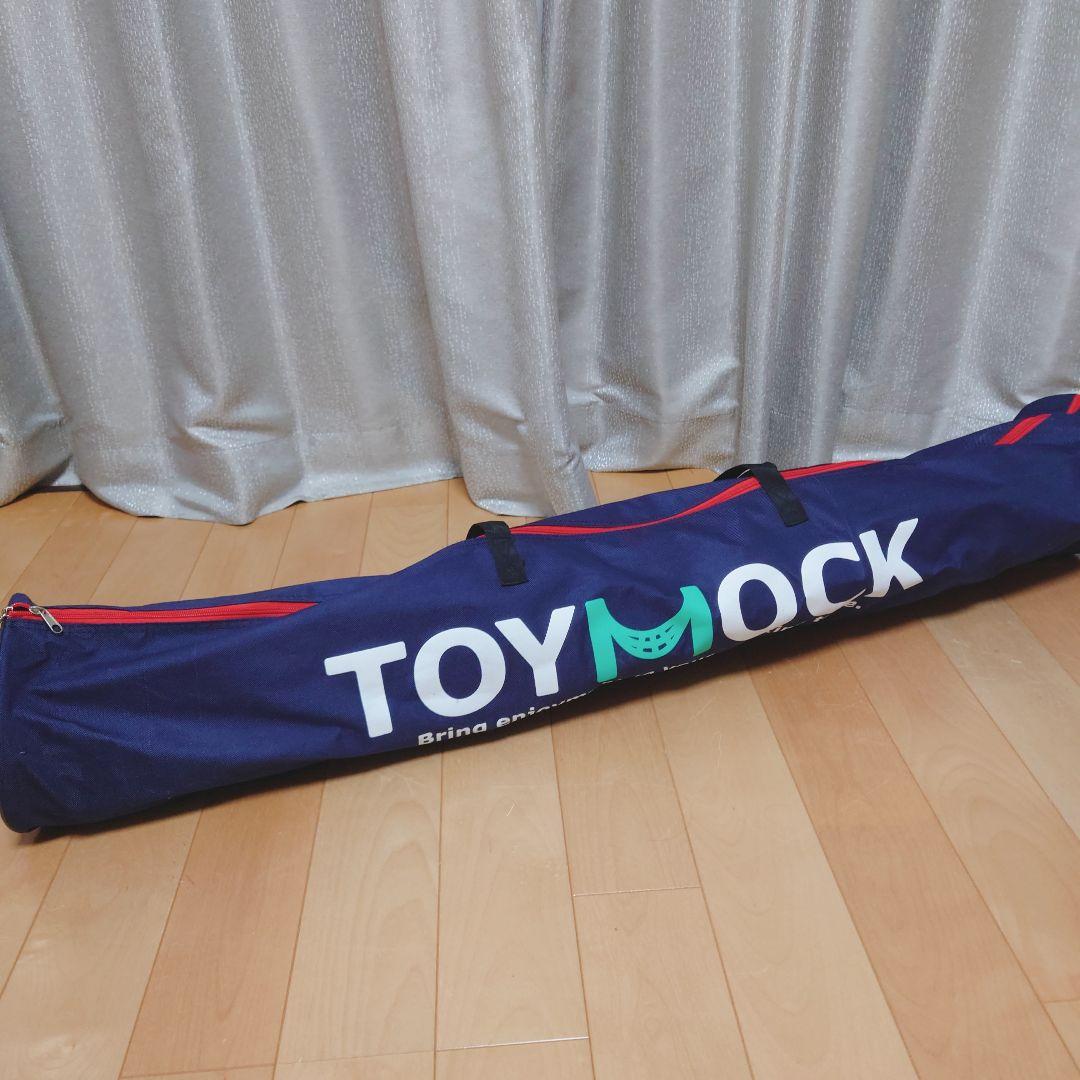 TOYMOCK 自立式ハンモック