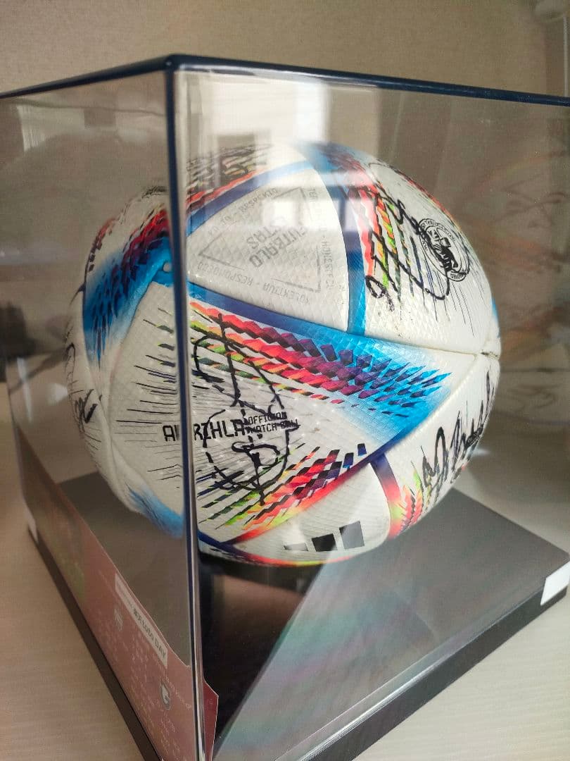 サイン入りサッカーボール