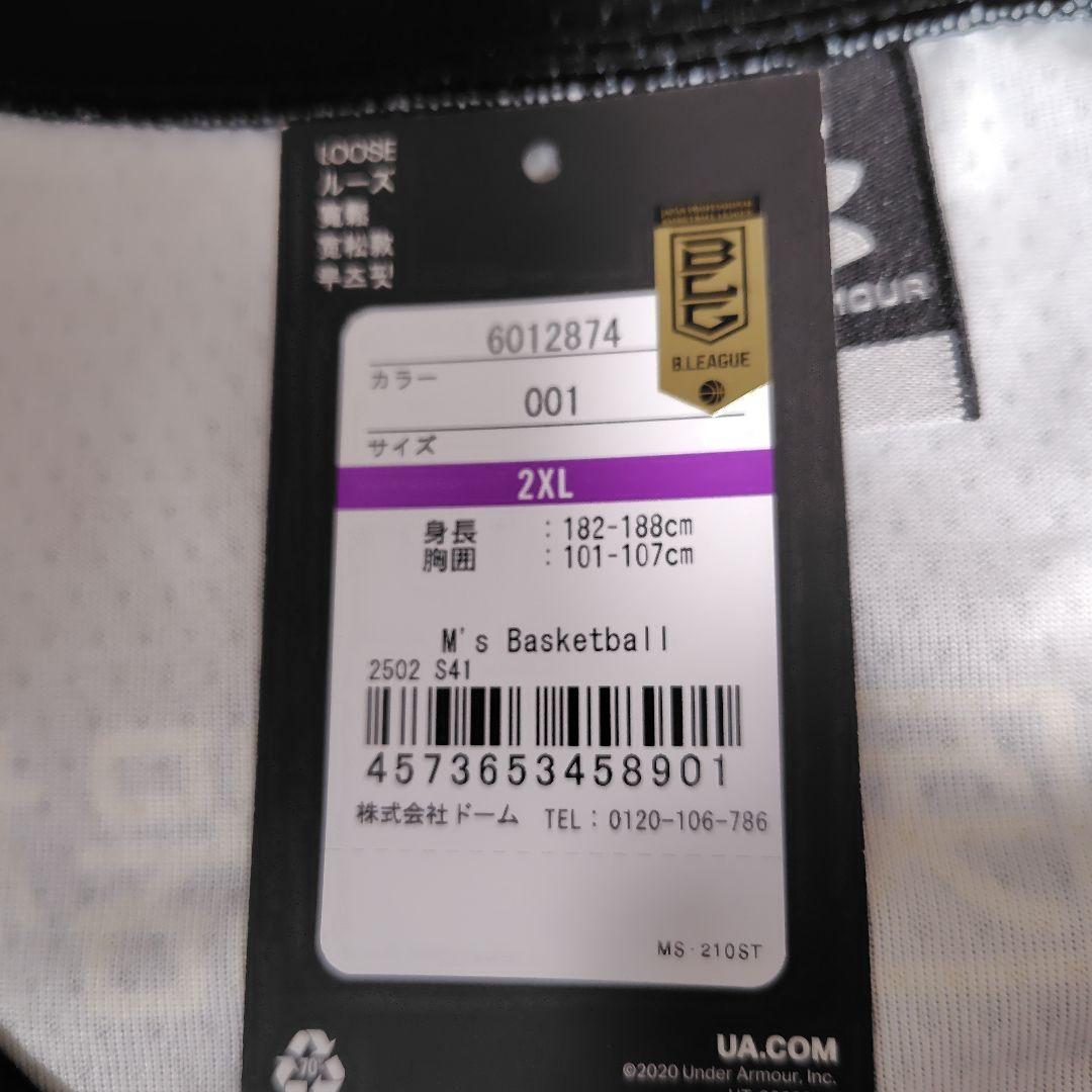 あここ　新品未使用　群馬クレインサンダーズ　藤井祐眞選手　レプリカユニフォ