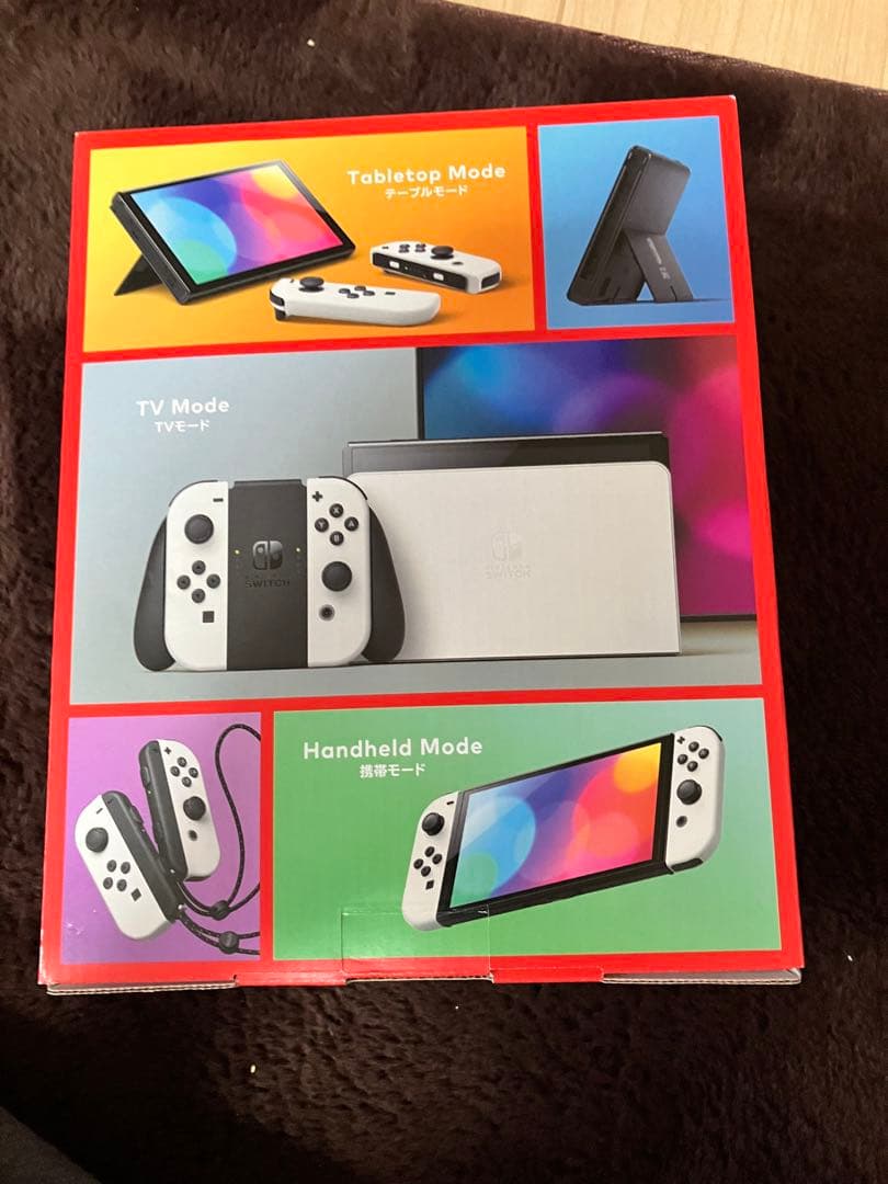 ニンテンドースイッチ保護フィルムセット