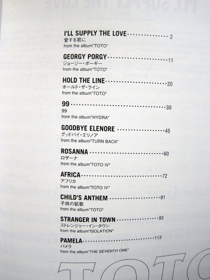 TOTO　バンドスコア　ベスト 初版　希少　2004年