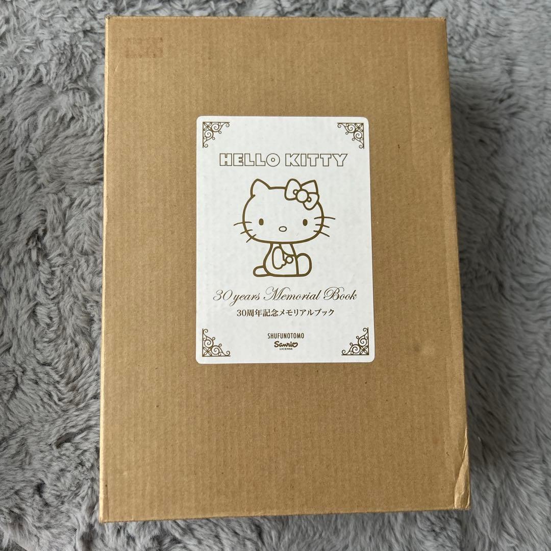 ハローキティ 30years メモリアルブック　サンリオ