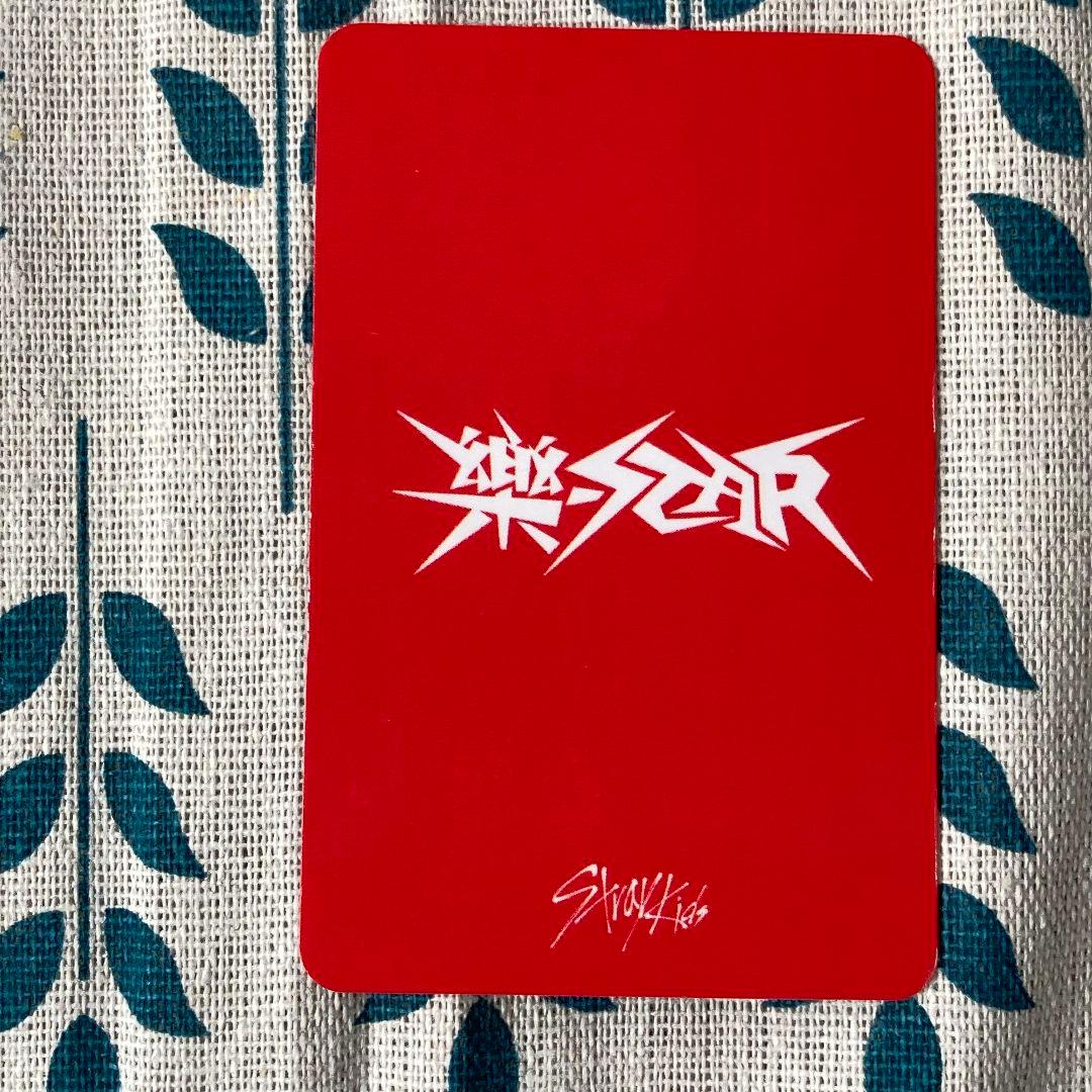 バンチャンStrayKids 当選 樂-STAR トレカ1枚