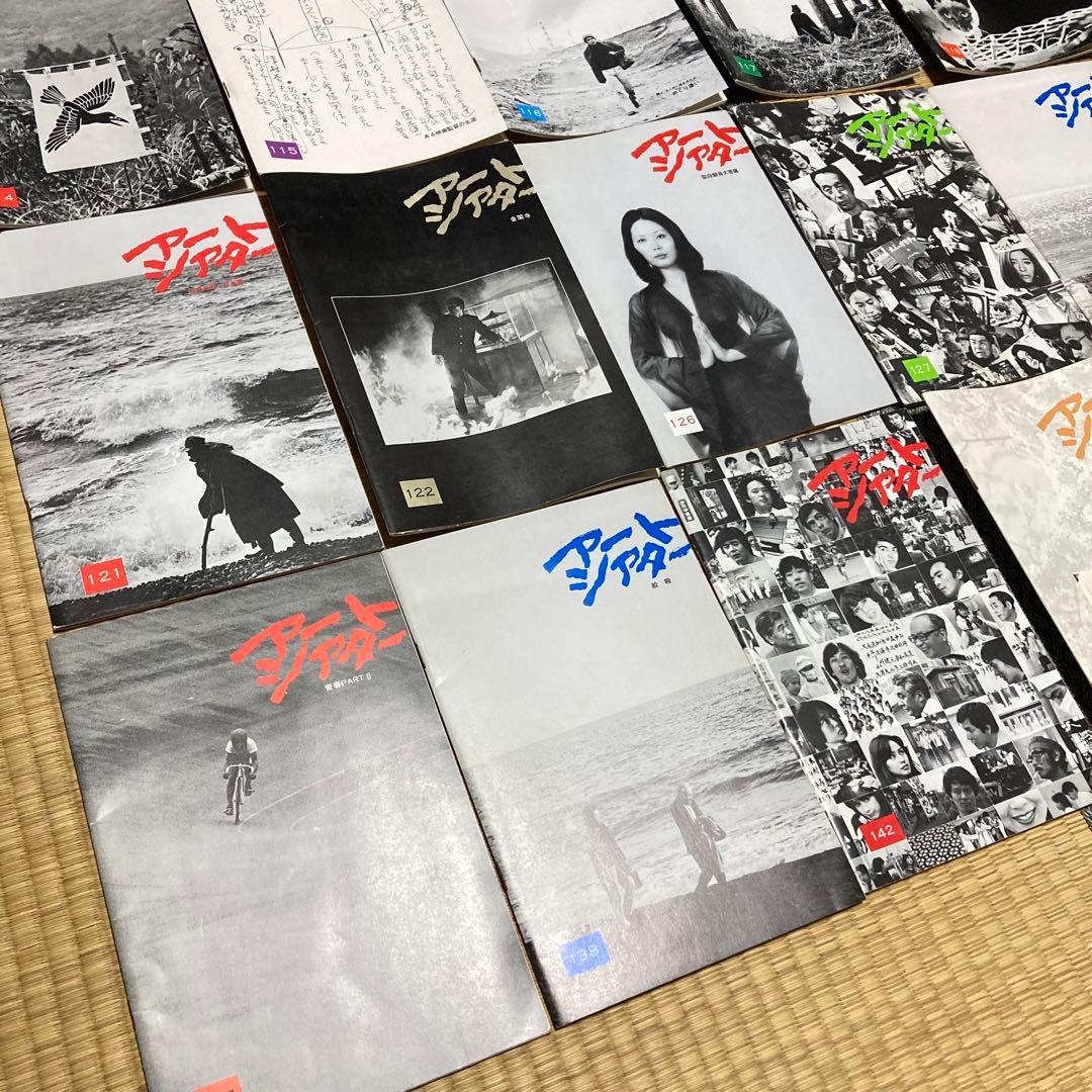 映画パンフレット24冊セットアートシアターギルドATG大島渚寺山修司ニューシネマ