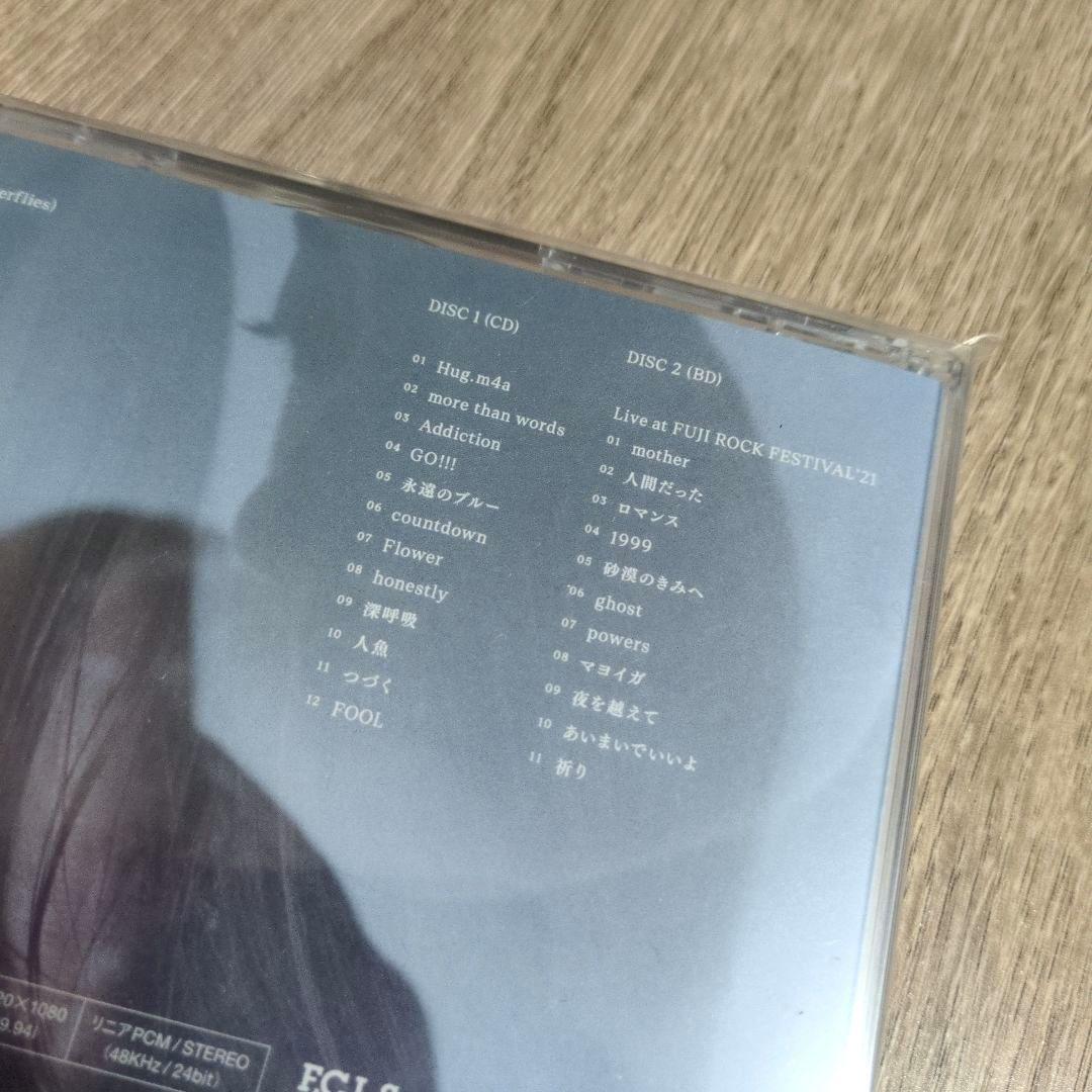 羊文学「12 hugs (like butterflies)」〈初回生産限定盤〉