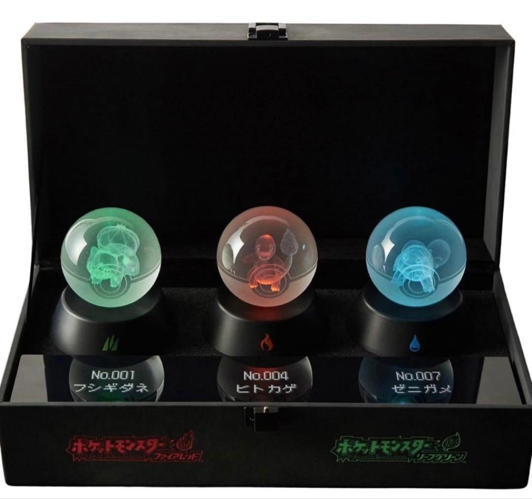 『ポケットモンスターリーフグリーン』特別版