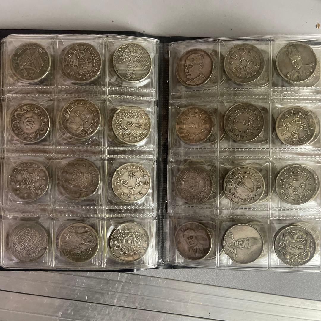 1*9様 旧家蔵出 中国歴代 貨幣 通宝 貨幣 まとめ120枚入