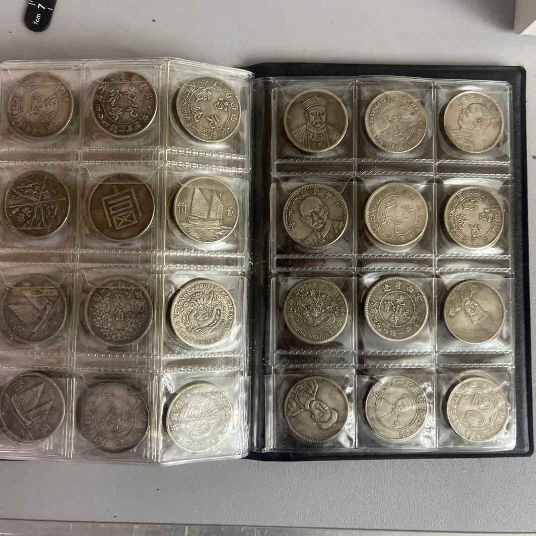 1*9様 旧家蔵出 中国歴代 貨幣 通宝 貨幣 まとめ120枚入