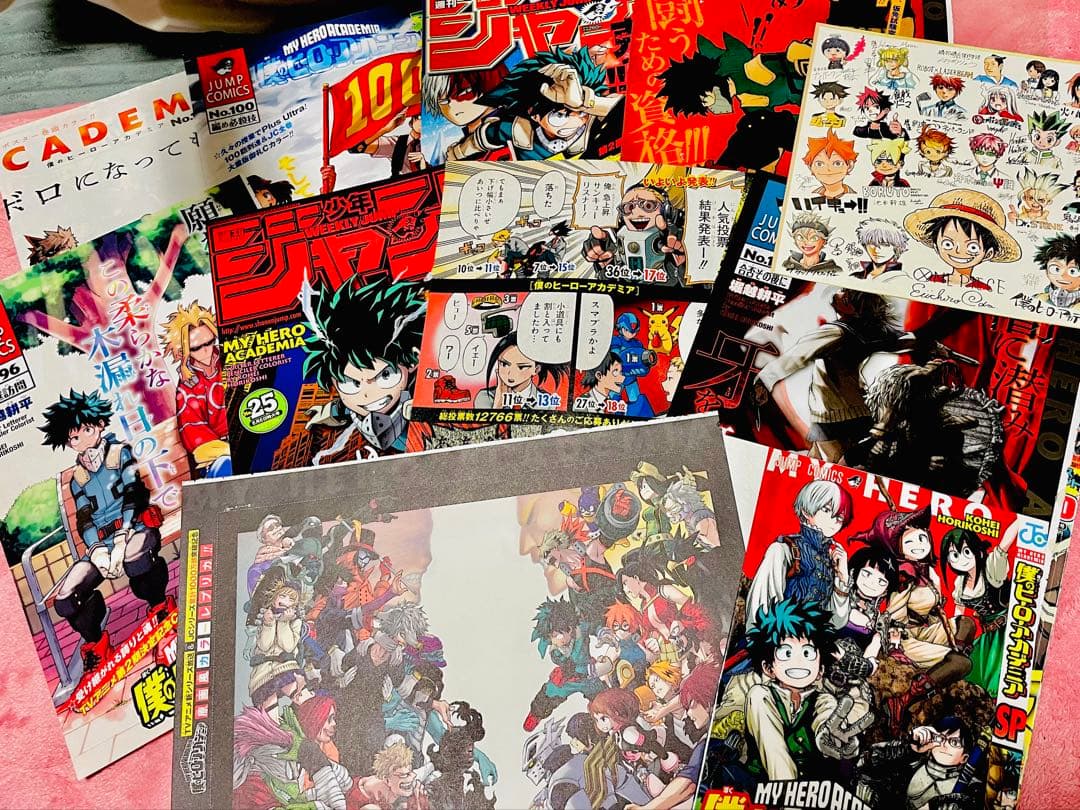 初版 帯付き 僕のヒーローアカデミア コミック 1~10巻 ジャンプ流 付録など