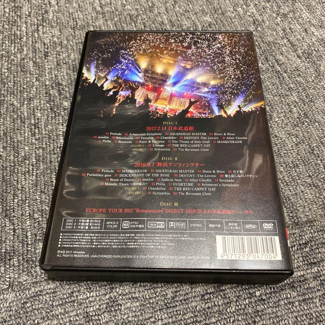 Versailles 日本武道館ライブDVD(初回盤)