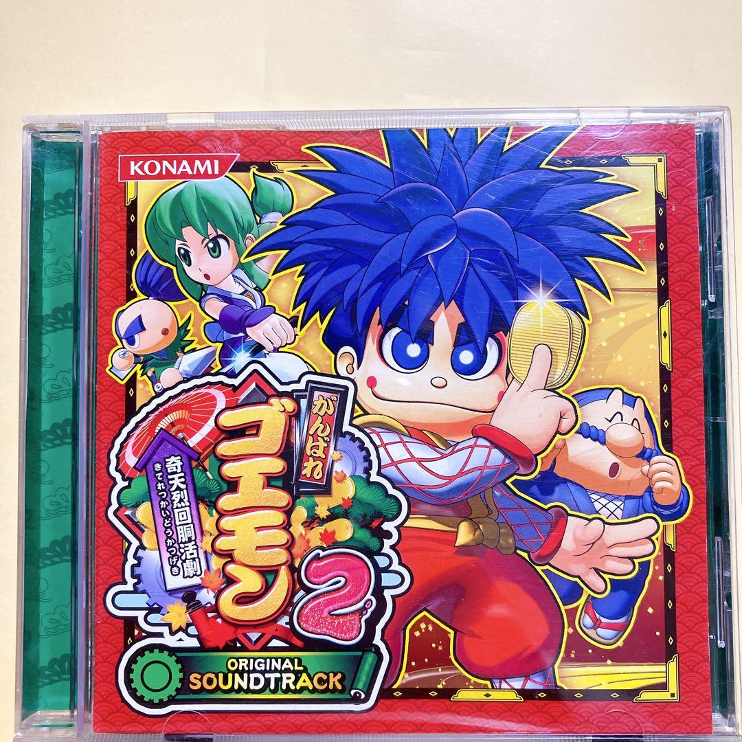 「パチスロがんばれゴエモン2」オリジナルサウンドトラック　CD