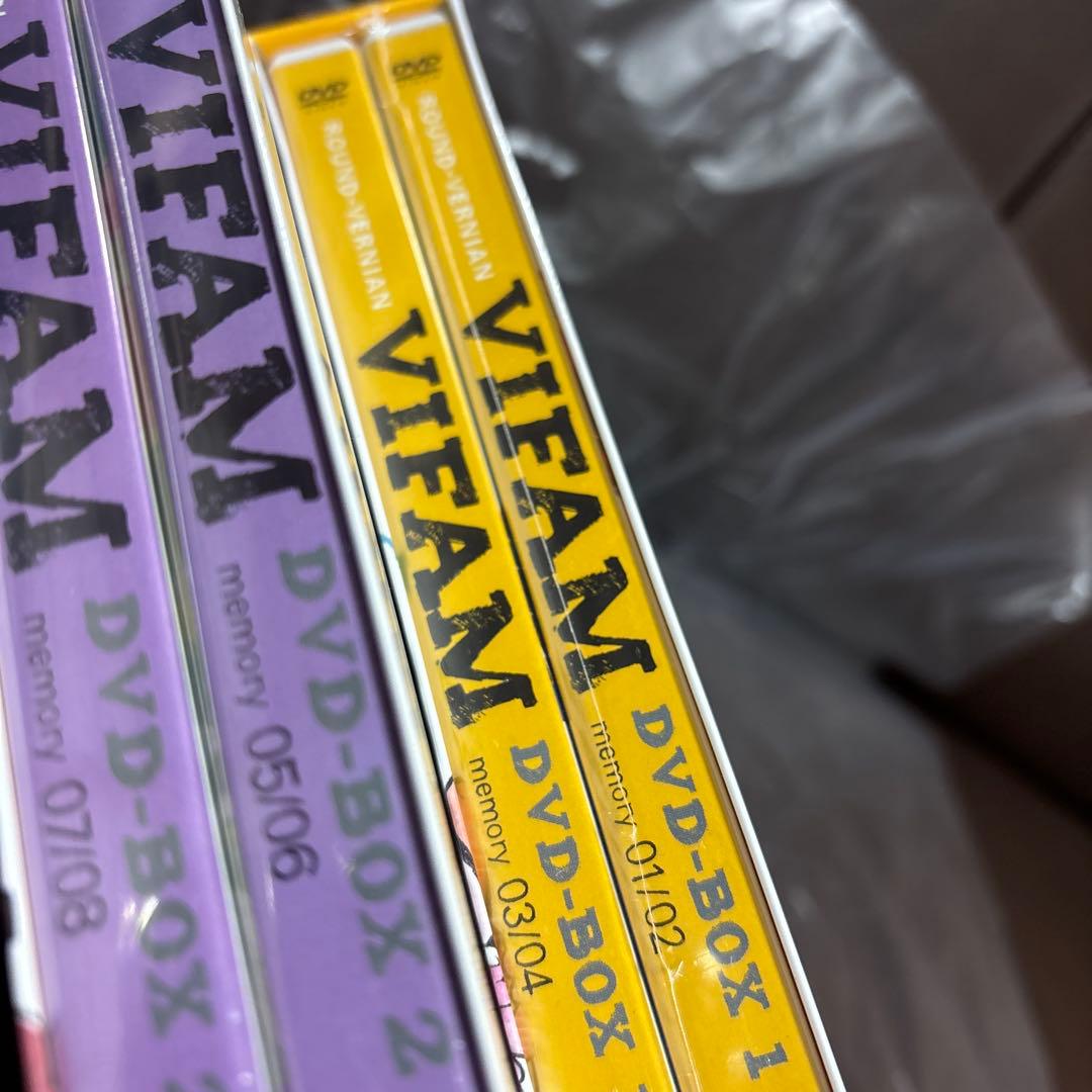 銀河漂流バイファム DVD-BOX 1、2〈各4枚組〉