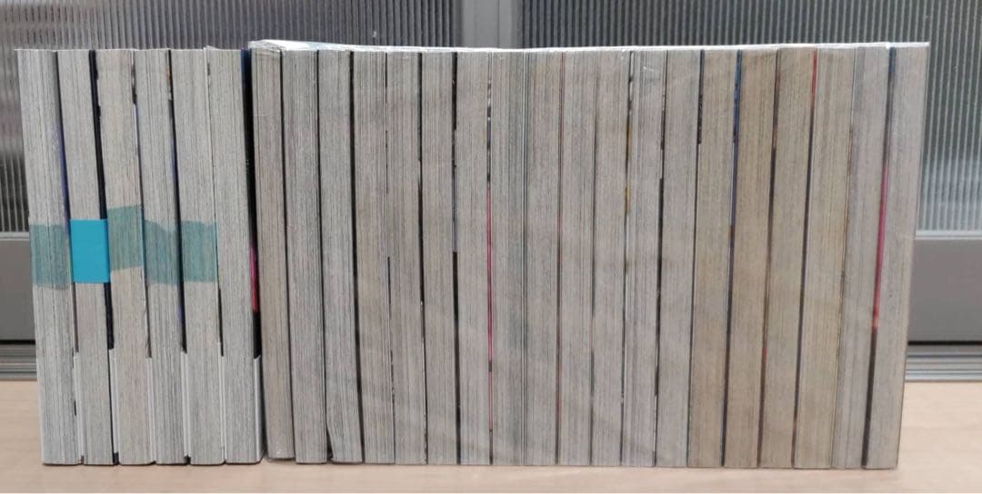 不滅のあなたへ 全25巻 大今良時