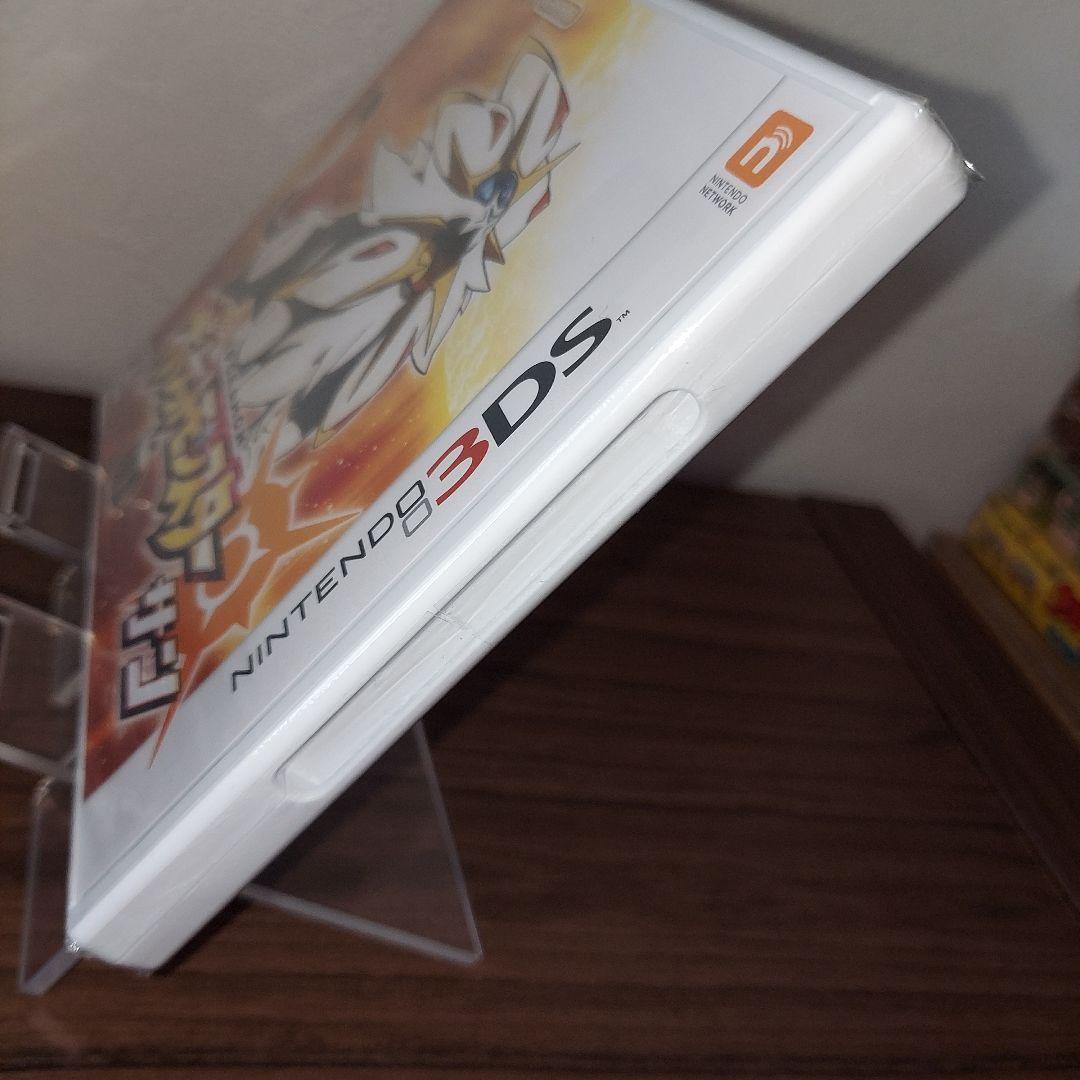 【未開封】　ポケモン サン・ムーン セット　3DSソフト
