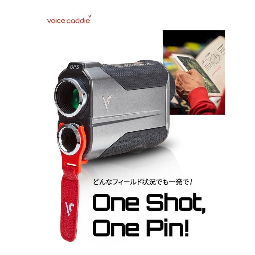 新品≪ ボイスキャディ GL1 ≫ レーザー&GPS ハイブリッド Laser