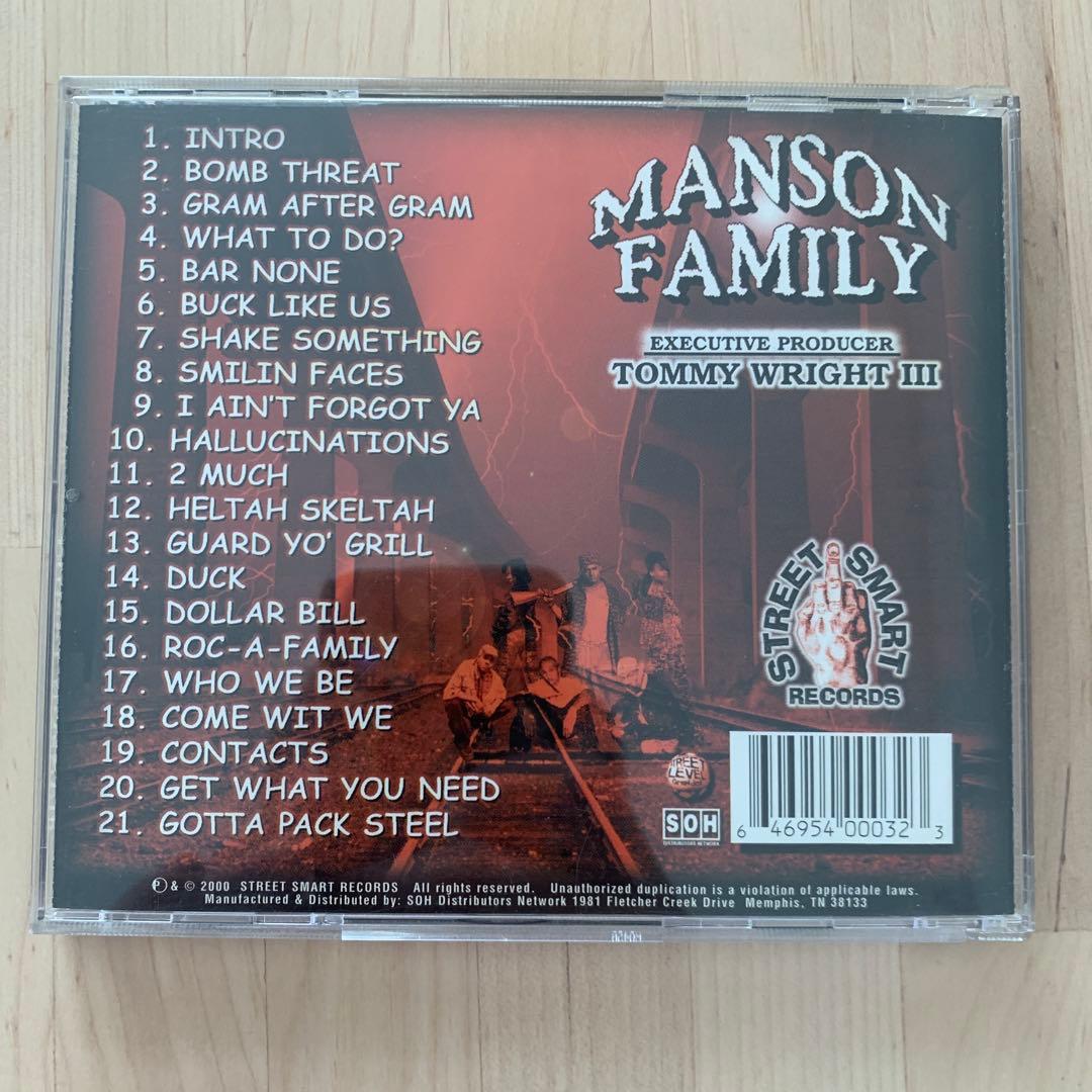 洋楽 Manson Family Heltah Skeltah CD g-rap