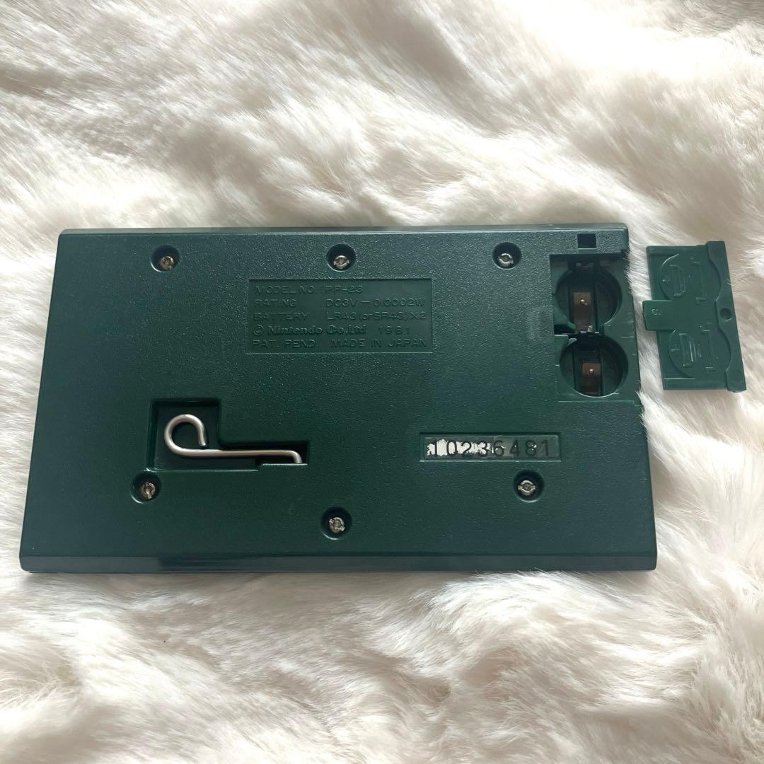 任天堂 ゲームウォッチ POPEYE ポパイ　レトロ