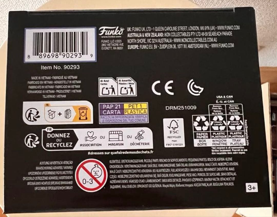 Funko POP! Holly the Heroic 1810 ホリー