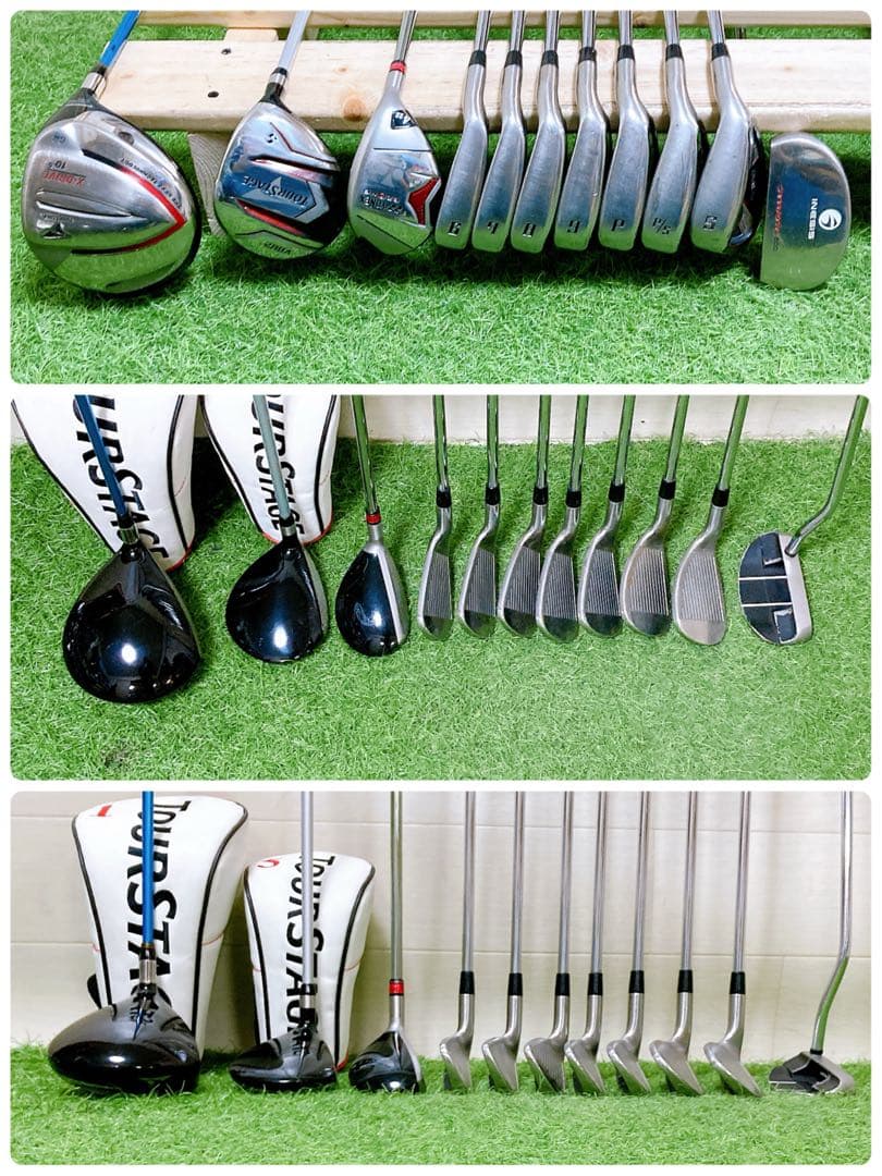 H7 ツアーステージ　初心者オススメ　ゴルフクラブ　メンズセット　右利き