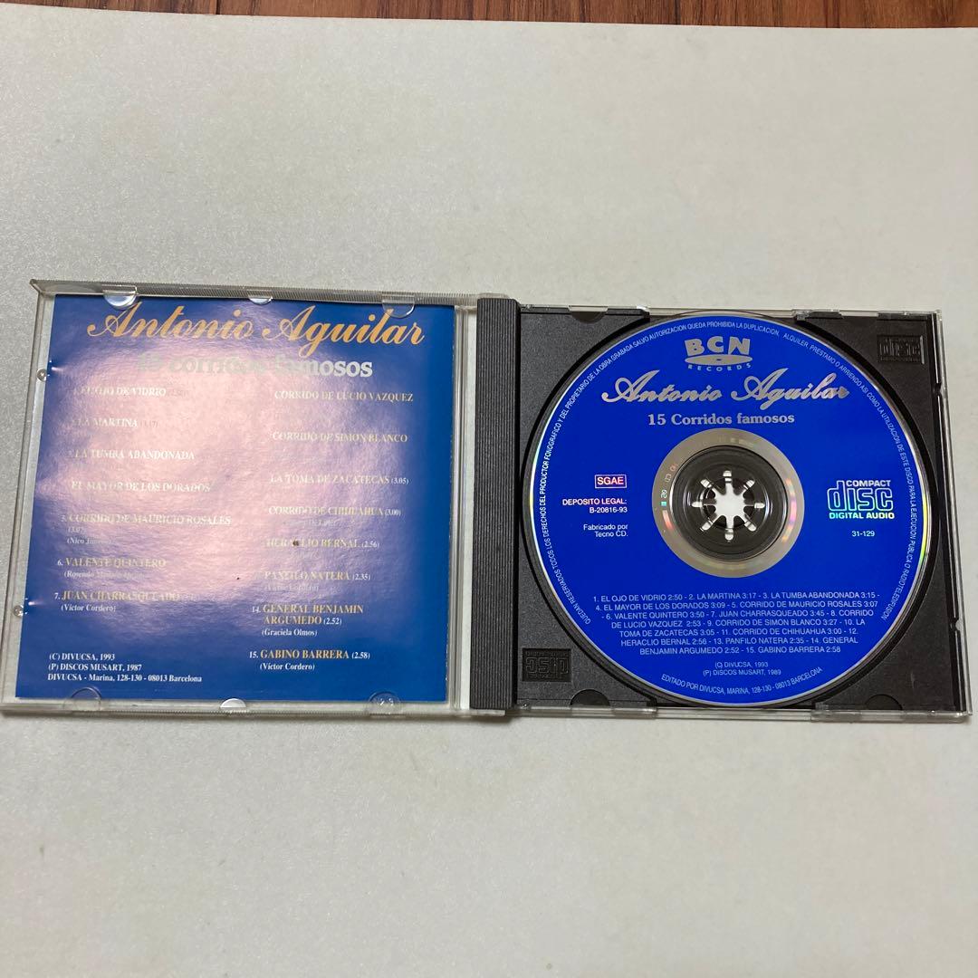 アントニオ・アギラ　15 CORRIDOS FAMOSOS