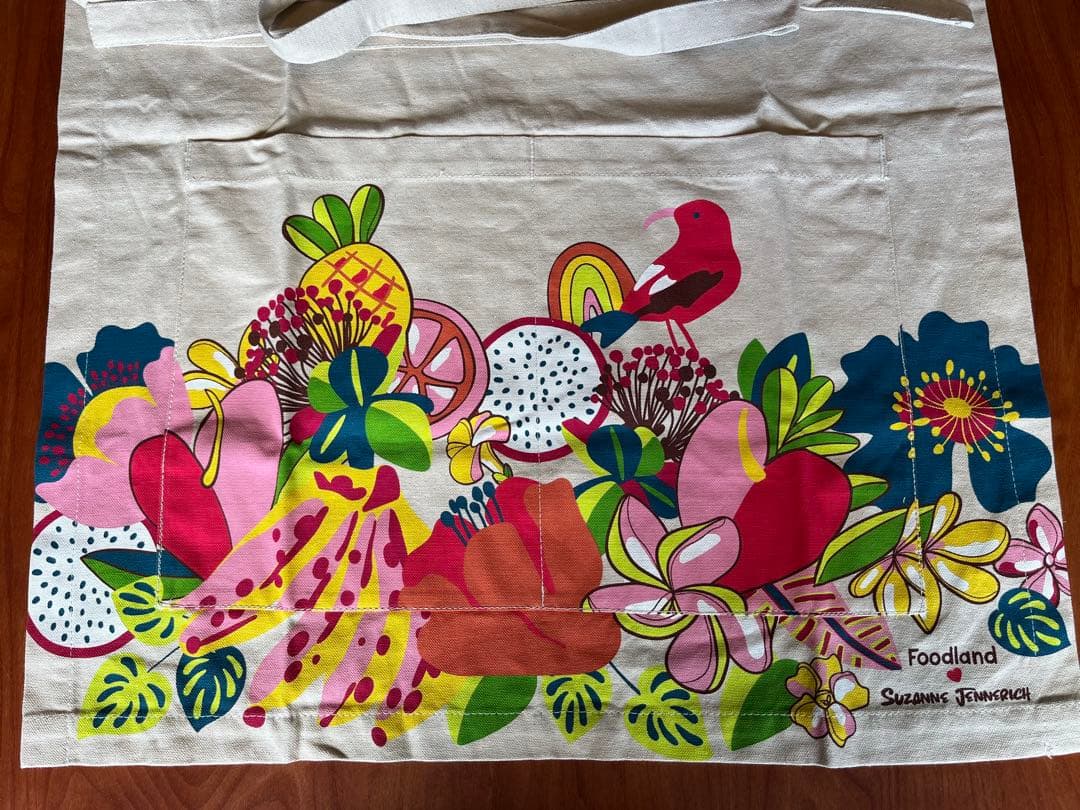 【Foodland HAWAII】GiveAloha 花柄エプロン