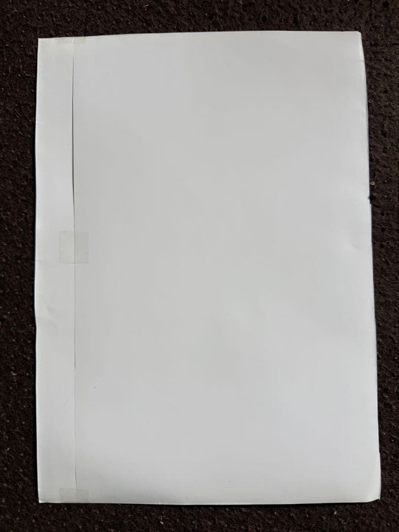 【裁断済】骨髄疾患診断アトラス 血球形態と骨髄病理 第2版