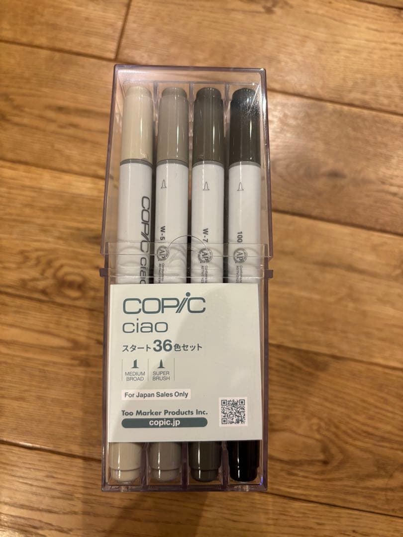 サト様　COPIC ciao 36色セット