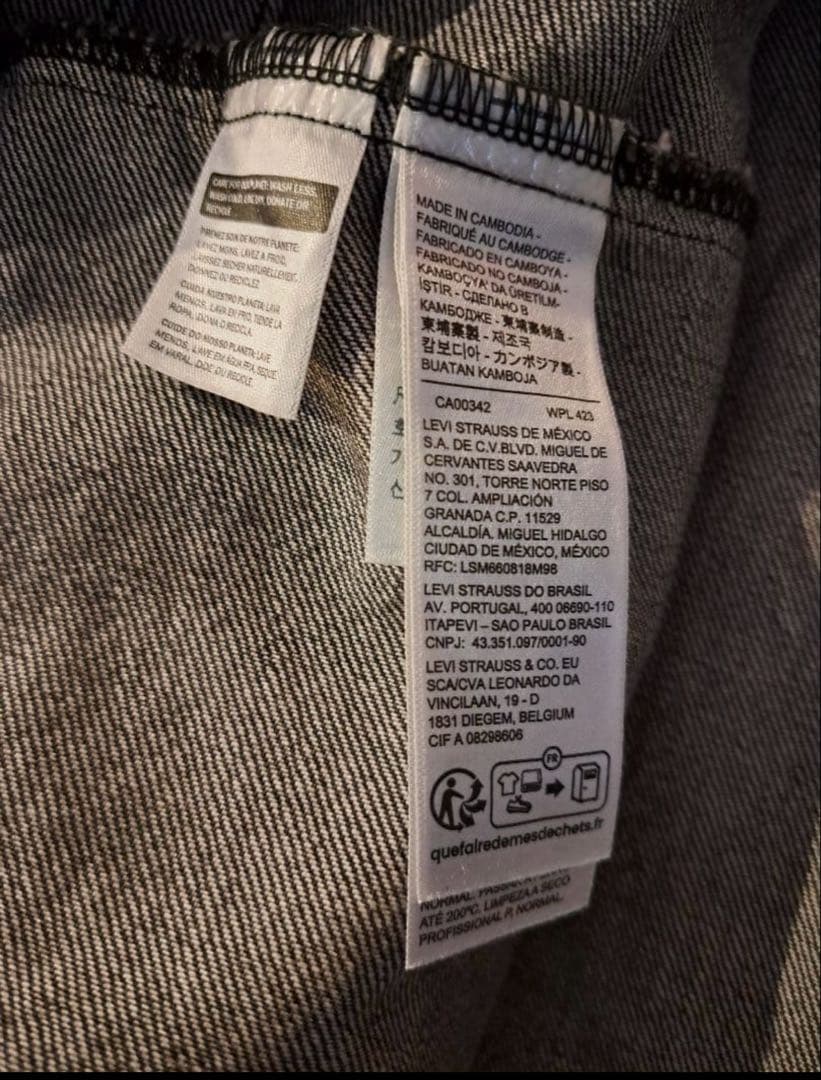 リーバイス TYPE1 1st トラッカージャケット デニムジャケット　bigE