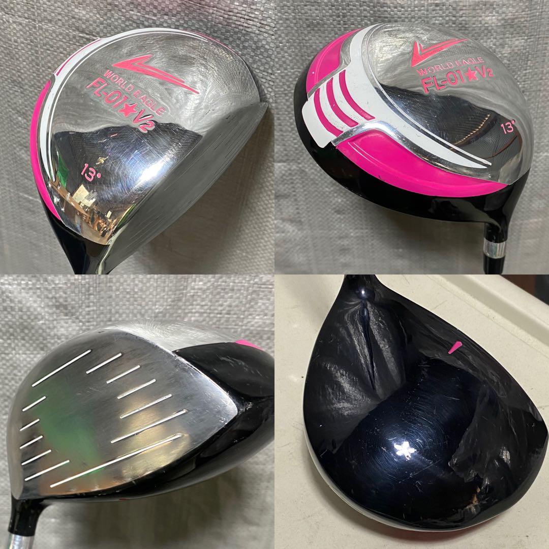 【レディース】ワールドイーグル　フィットウェイ　ハーフセット　美品　送料無料