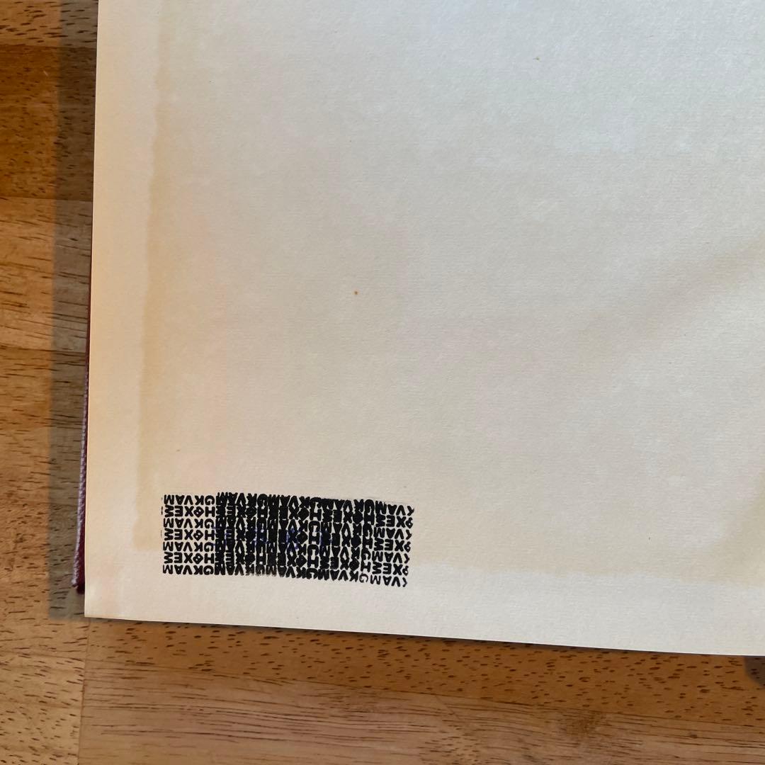 カルヴァン　キリスト教綱要 全7巻