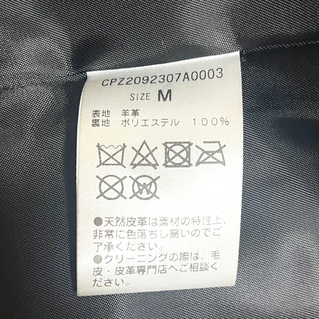 ✨極美品✨チャオパニック ダブルレザー シングルライダース 羊革 Mサイズ