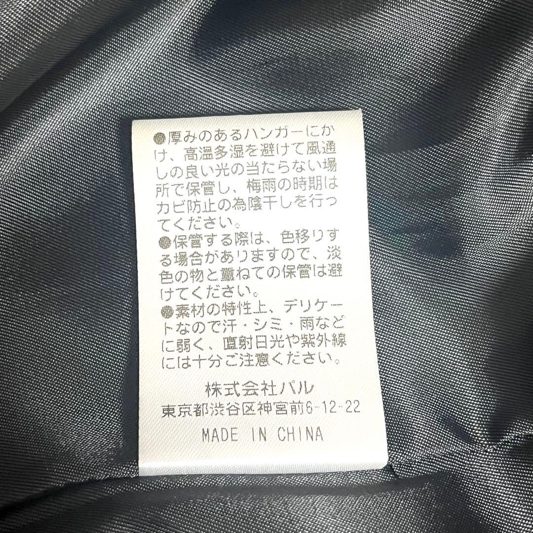 ✨極美品✨チャオパニック ダブルレザー シングルライダース 羊革 Mサイズ