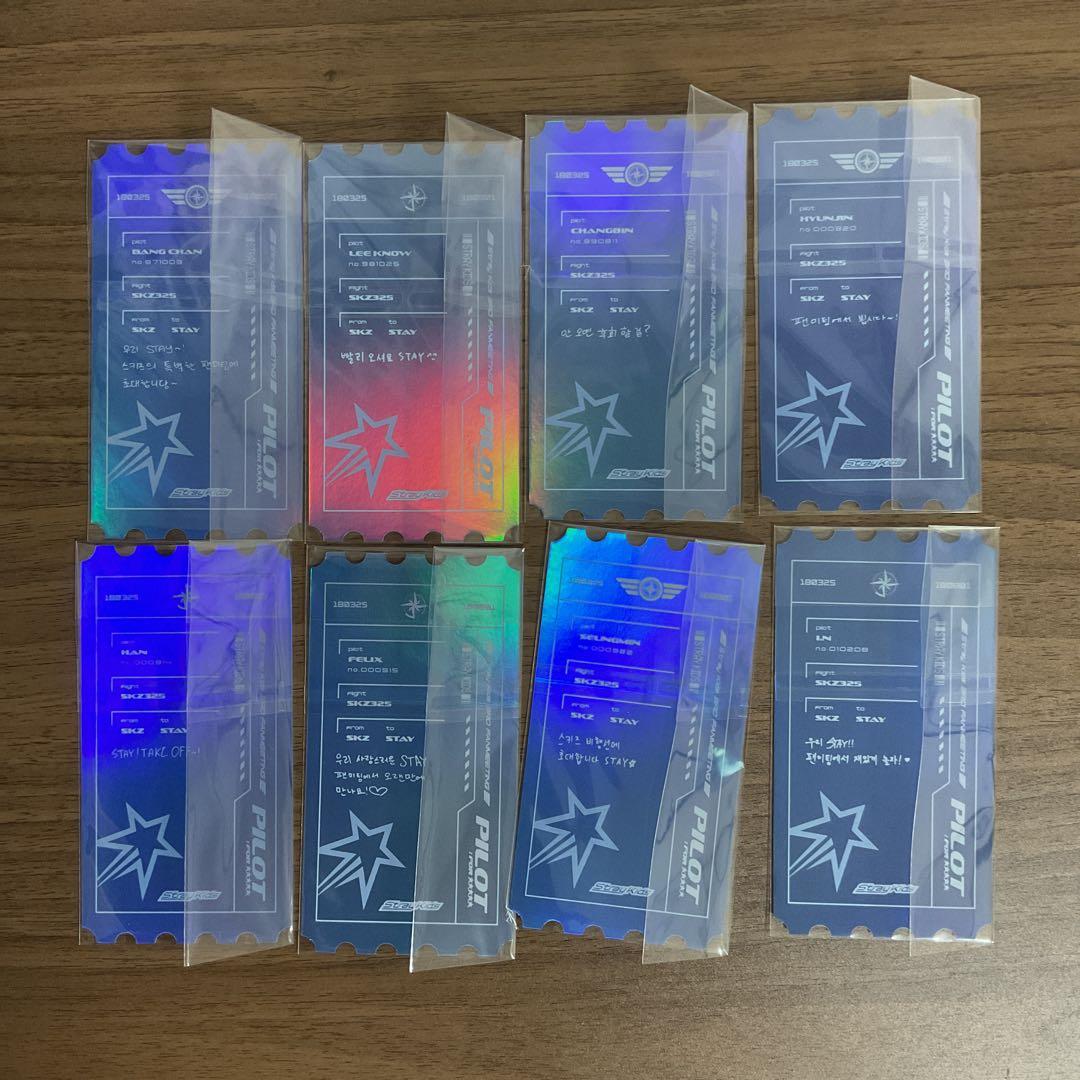 Stray Kids ペンミ PILOT フォトチケットセット