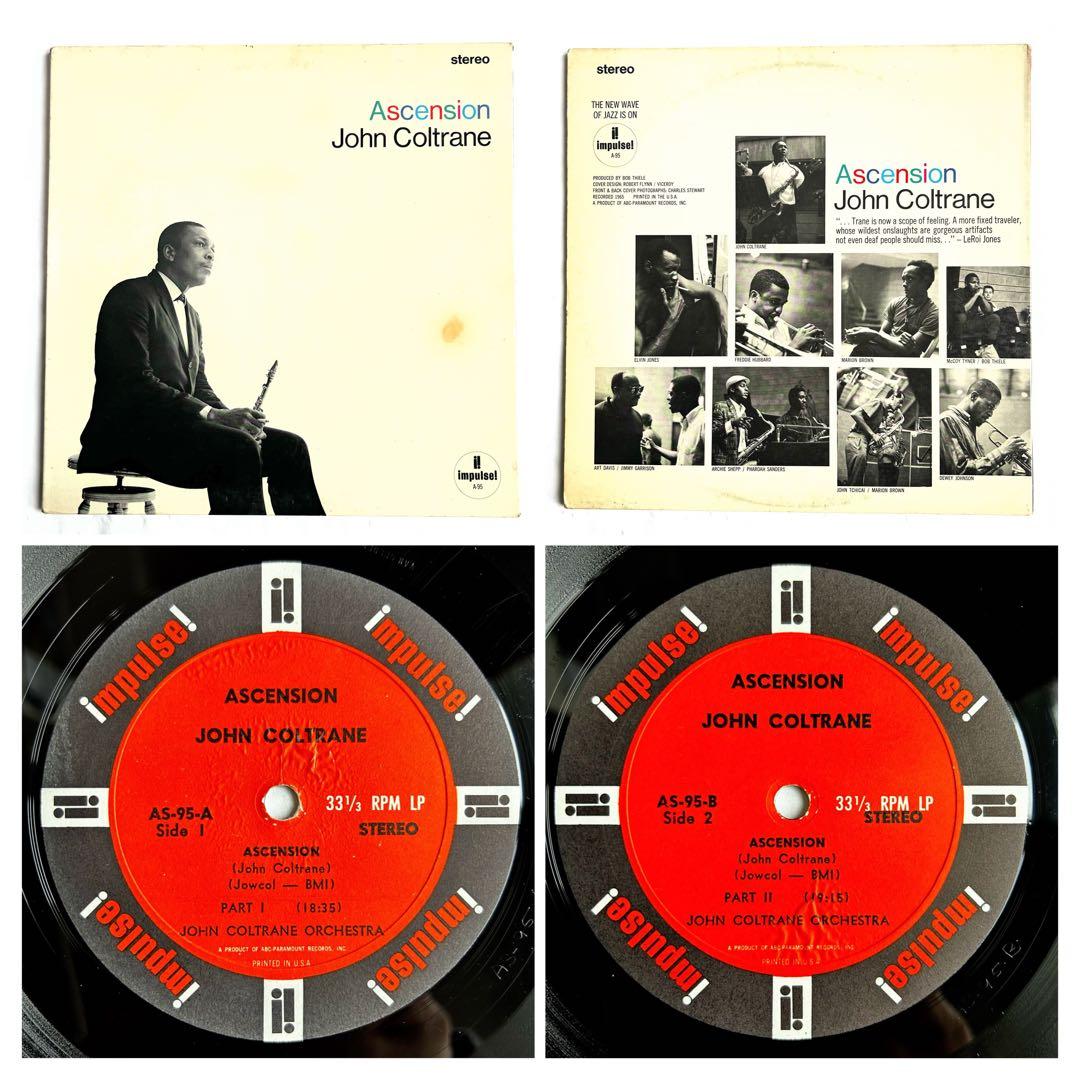 John Coltrane AscensionフリースピリチュアルUSオリジ盤