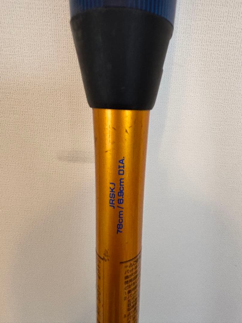 DeMarini IRISKI 軟式少年用バット 78cm