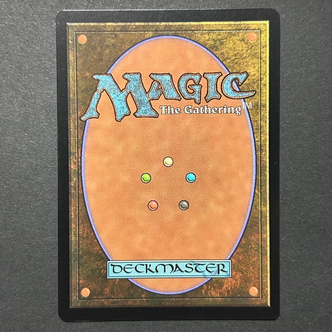 ロシア語　宝石の洞窟　時のらせんリマスター　MTG