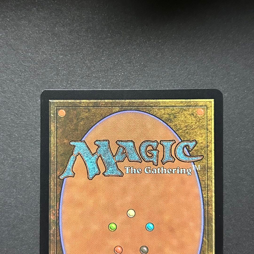 ロシア語　宝石の洞窟　時のらせんリマスター　MTG