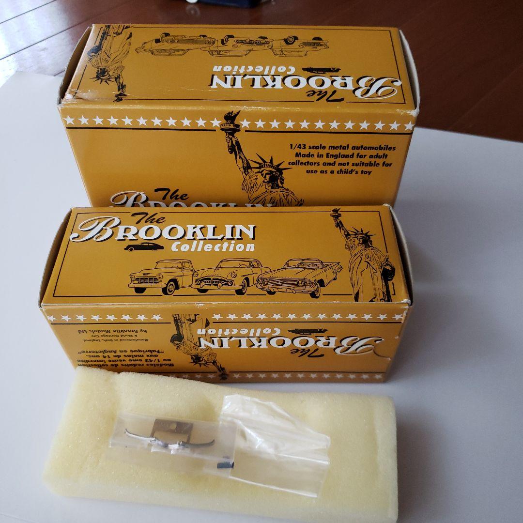 【稀少品】ミニカー　ブルックリンモデルス　ホワイトメタル