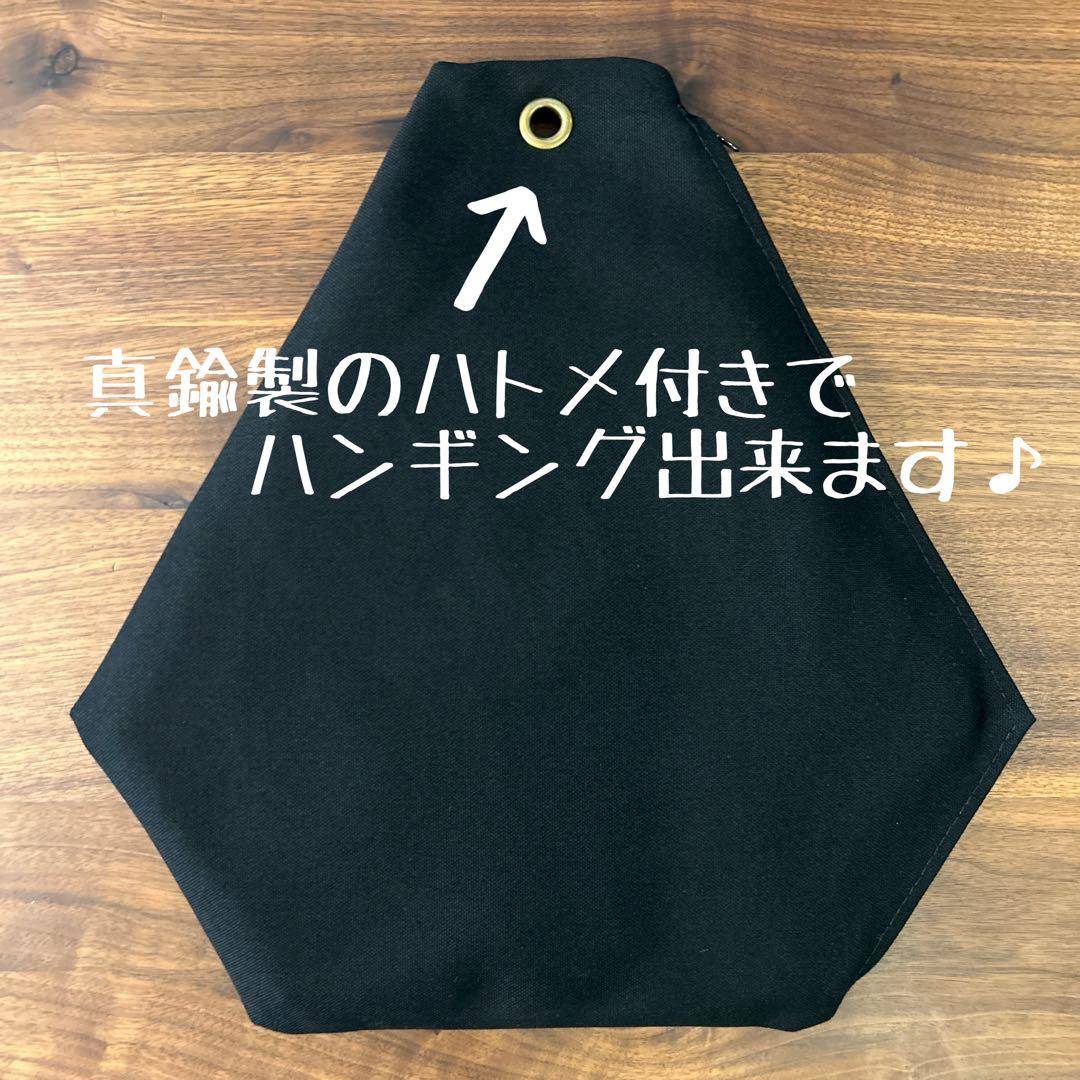 Satoshi様WANTKEY CAMP ウォンキーミニ MINI用ケース×2点