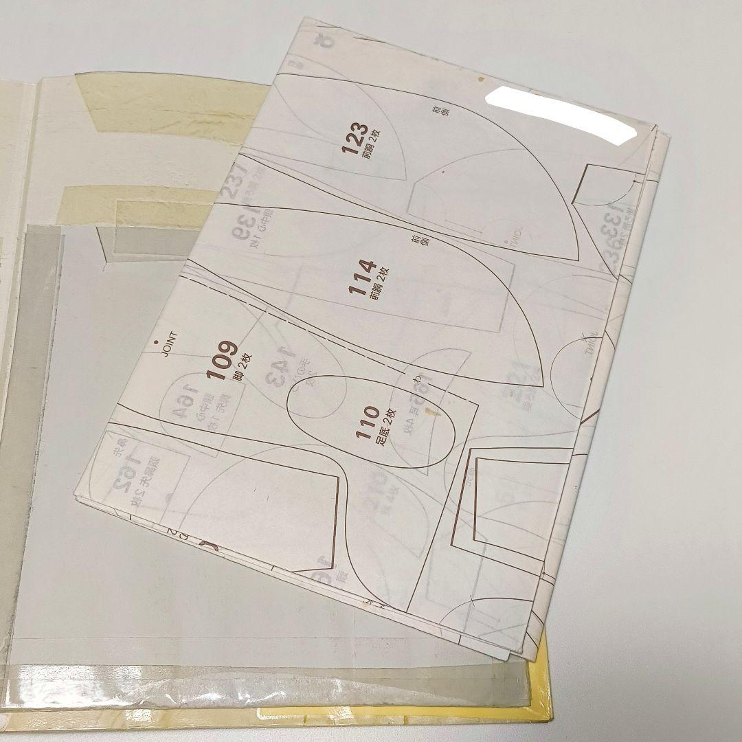 絶版 希少本 アンティーク好きが作るテディベアとラビット 泉木の実 ぬいぐるみ