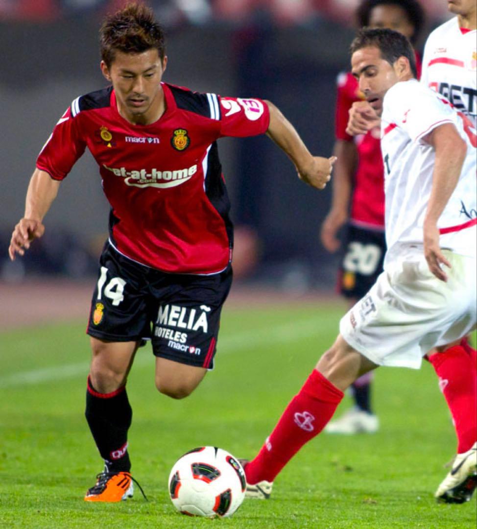 最終値下げ　正規品　家長昭博　マジョルカ １４番　ユニフォーム