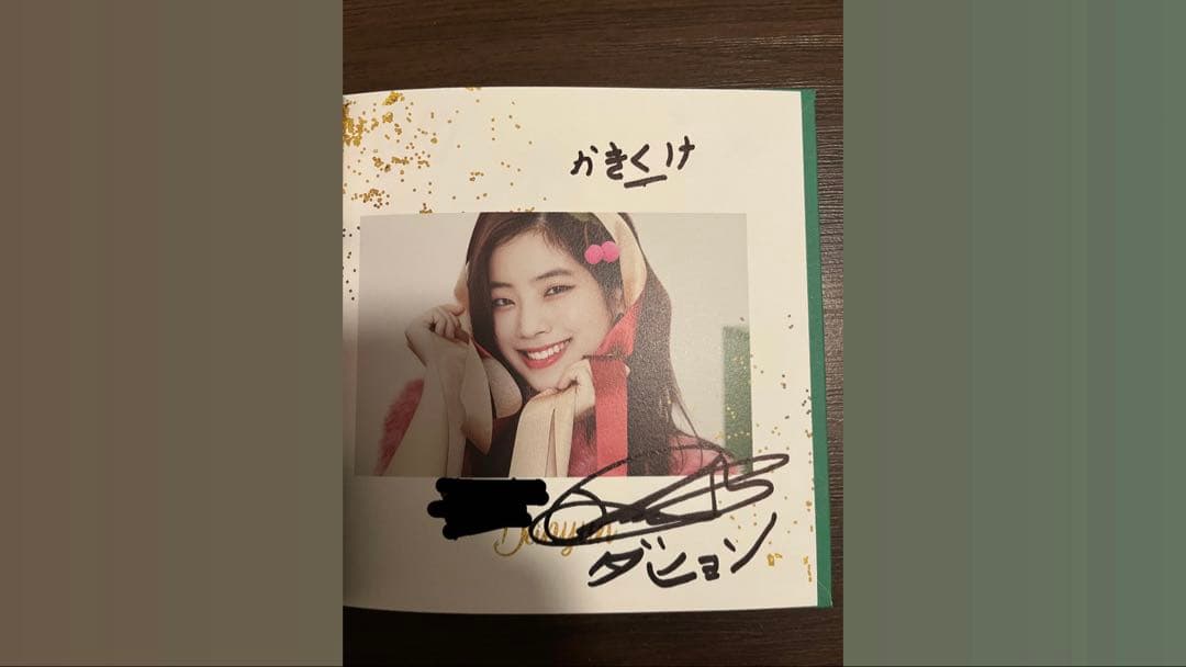 Merry & Happy サイン会　ミニアルバム