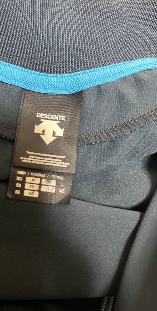 DESCENTEデサント　ジップアップジャケット　防寒パンツ　セット　xo