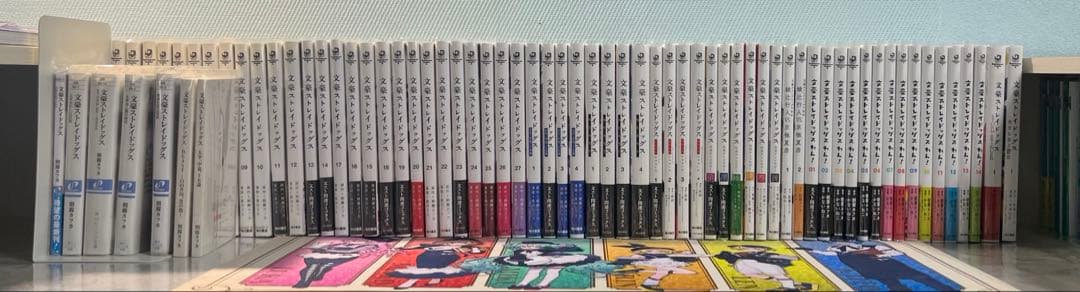 文豪ストレイドッグス計72冊1〜27巻＋外伝＋その他